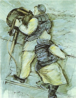 Signalling Foggy Day